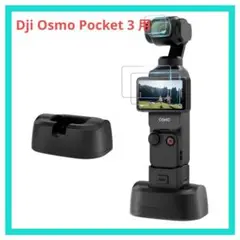 Item thumbnail for item d942506d-5211-4bbc-8098-7f44c0fbe572