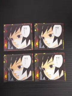 Item thumbnail for item c8762679-2ae6-4f86-8d1c-881f25fc2d7e