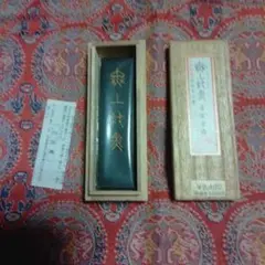 Item thumbnail for item f0479362-7540-482c-8c6b-69203f303715