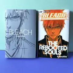 【初版】 購入特典 BLEACH THE REBOOTED SOULS