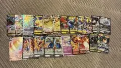 ポケカ22枚セット　キュレム