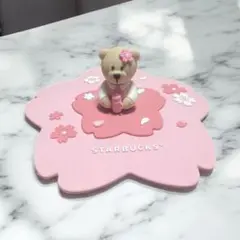 ベアリスタ　シリコン製　フタ　さくら　かわいい　春　スタバ　Starbucks