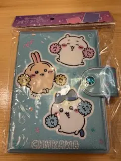 ちいかわ　シール帳