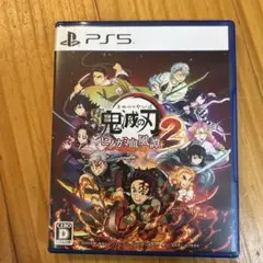 PS5 鬼滅の刃 ヒノカミ血風譚2 通常版