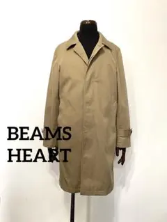 BEAMS HEART◇ビームス◇メンズステンカラーコート