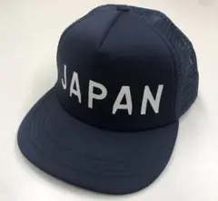 【サーフィン/日本代表】クイックシルバー オリンピック キャップ