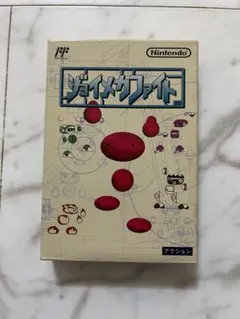 ファミコン　ジョイメカファイト