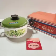 未使用品　レトロポップ　両手鍋　20cm　ホーロー鍋　サンコーウェア