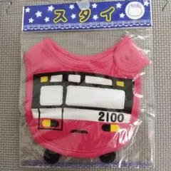 電車デザイン スタイ 赤