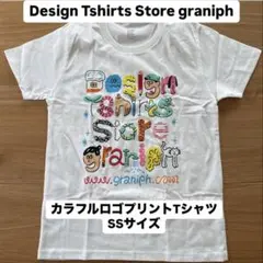 【新品未使用】graniph（グラニフ）カラフル ロゴプリント Tシャツ SS