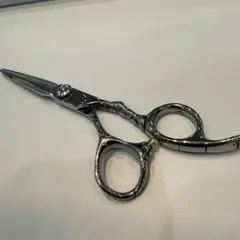 Item thumbnail for item 46913fa5-9a54-4c28-983c-1eaa5e8479cd