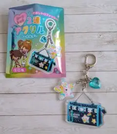 平成レトロファンシー 2連アクリルキーホルダー ぷわぷわドリーム