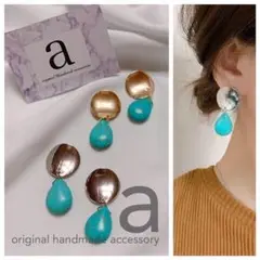 Item thumbnail for item b615b811-ff77-4108-bc7c-4ada7c862cba