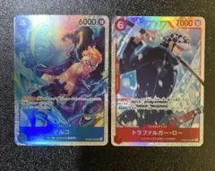 ワンピースカード　ザベスト２　マルコ　ロー　SR