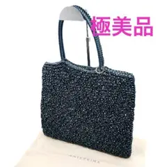 【極美品】ANTEPRIMA アンテプリマ　トートバッグ　ワイヤーバッグ 紺色