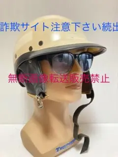 mchal×HARLEY60sヴィンテージ50sヘルメットBELLブコ500tx