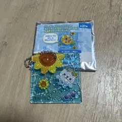 パペットシリーズ 水滴風アクリルキーホルダー 中川皓太