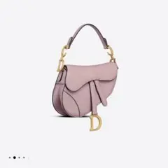 Dior サドルバッグ レザー ピンク