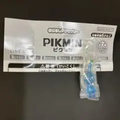 ピクミン　ガチャ　めじるしアクセサリー　青ピクミン