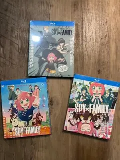 SPY×FAMILY シーズン1～3 Blu-ray Box
