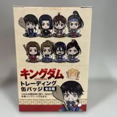 2025年最新】シンオウ缶バッジの人気アイテム - メルカリ
