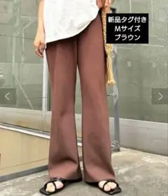 新品 《Ｍ》−３キロ見え スッキリシルエットリブパンツ ブラウン