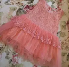 Item thumbnail for item c4a208e1-468e-4095-97ae-ad82cf8560b3