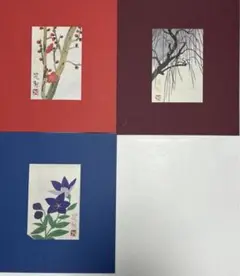 三輪晁勢、【木屋町】、豪華・希少画集画、新品高級額・額装付、状態良好 川口起美雄【二人の言葉】希少画集画、状態良好、新品高級額装付