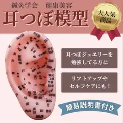 Item thumbnail for item 817acce2-02be-4818-b955-6760a5b75bfb