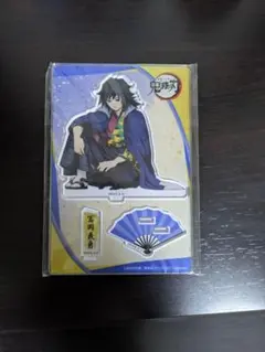 Item thumbnail for item 3466ad7b-e292-4ea9-8433-c96c059a16d4