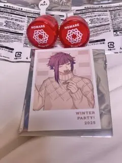 A3!　有栖川誉　グッズセット
