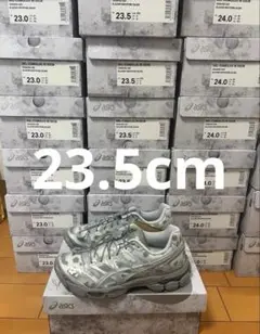 ASICS GEL-CUMULUS 16 SSCB 23.5cmセシリーバンセン