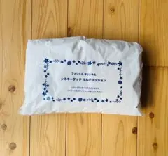 Item thumbnail for item 7e0bb2d0-6d01-401f-9565-d30e3a3f5be0