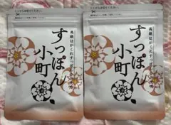 Item thumbnail for item 0f7b49e5-e270-49d3-af3d-b4fa88ba281e