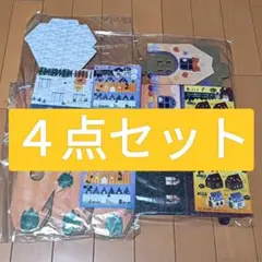 Item thumbnail for item e8d8974b-4a0b-40f9-8a2d-44912d9d7822