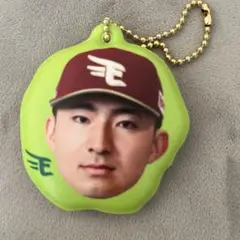 楽天イーグルス　牛タンバッグチャーム　荘司康誠