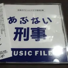 パチスロ　フローズンナイツ　訳アリ品 パチスロ フローズンナイツ 訳アリ品 - メルカリ