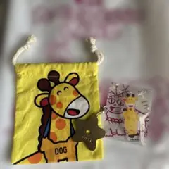 たべっ子どうぶつLAND グッズ