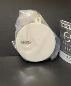 excel ミニチュアチャームコレクション スキンフラッター セラムクッション