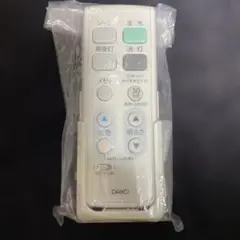 DAIKO 照明用 リモコン