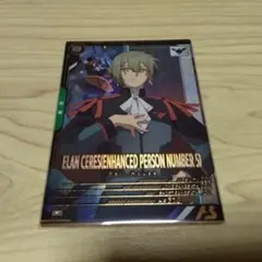 アーセナルベース Pレア エラン・ケレス（強化人士5号）