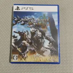 MONSTER HUNTER WILDS PS5