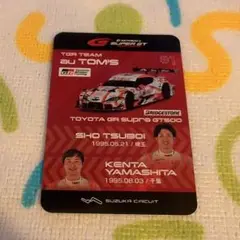 非売品　SUZUKA GT 300KM RACE GT500チームカード