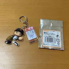 井上温大　パワプロ　選手名キャラクターアクリルキーホルダー