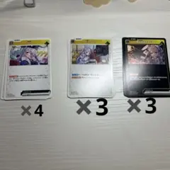 Xross Stars 兎咲ミミ