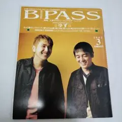 Item thumbnail for item 0b17544f-1b2a-4e14-a1f4-adaadcc37cd7