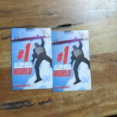 Item thumbnail for item 6cc72787-47fe-4fc0-a6c5-5e76321fb29b