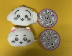 ちいかわ　ミニがまぐち　リボン　うさぎ・ちいかわセット