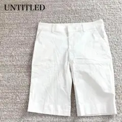 アンタイトル ストレッチハーフパンツ チノパン シンプル ベーシック 綺麗め