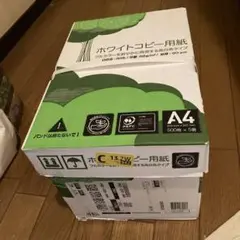 Item thumbnail for item a8ca65b2-4e7e-4cc5-ad7d-b4e4e1a592a5